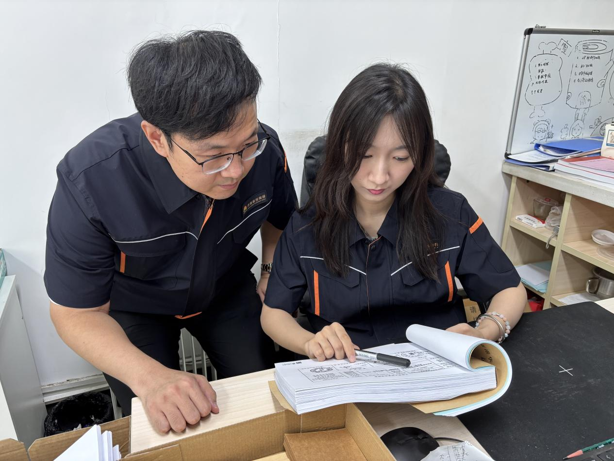 跳高高试玩平台(中国游)官方网站