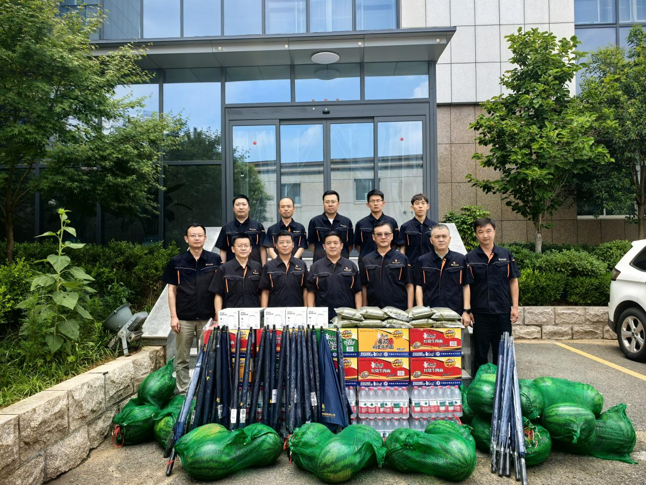 跳高高试玩平台(中国游)官方网站