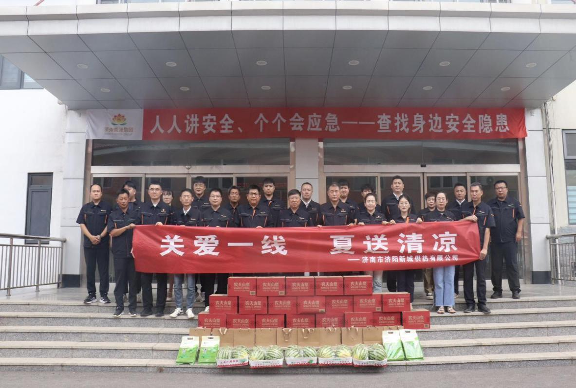 跳高高试玩平台(中国游)官方网站