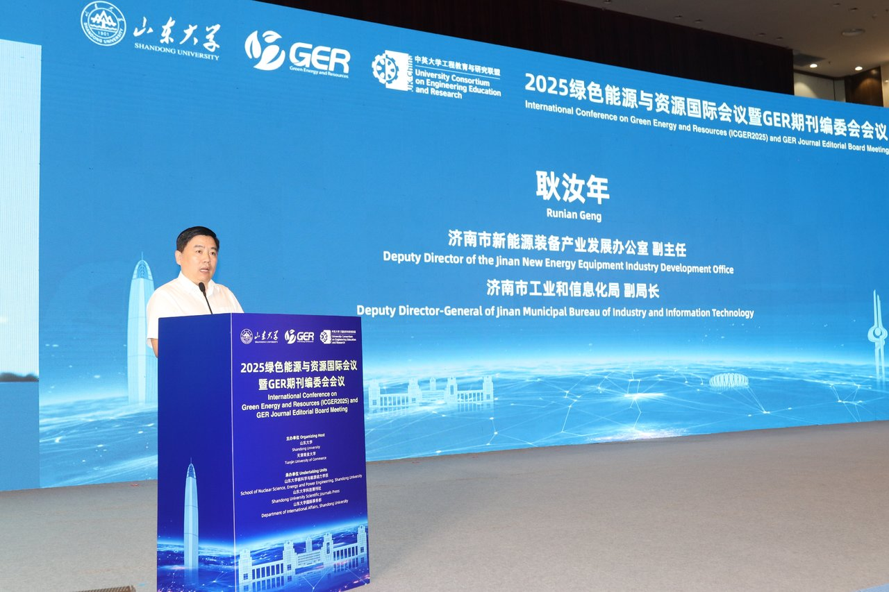 跳高高试玩平台(中国游)官方网站