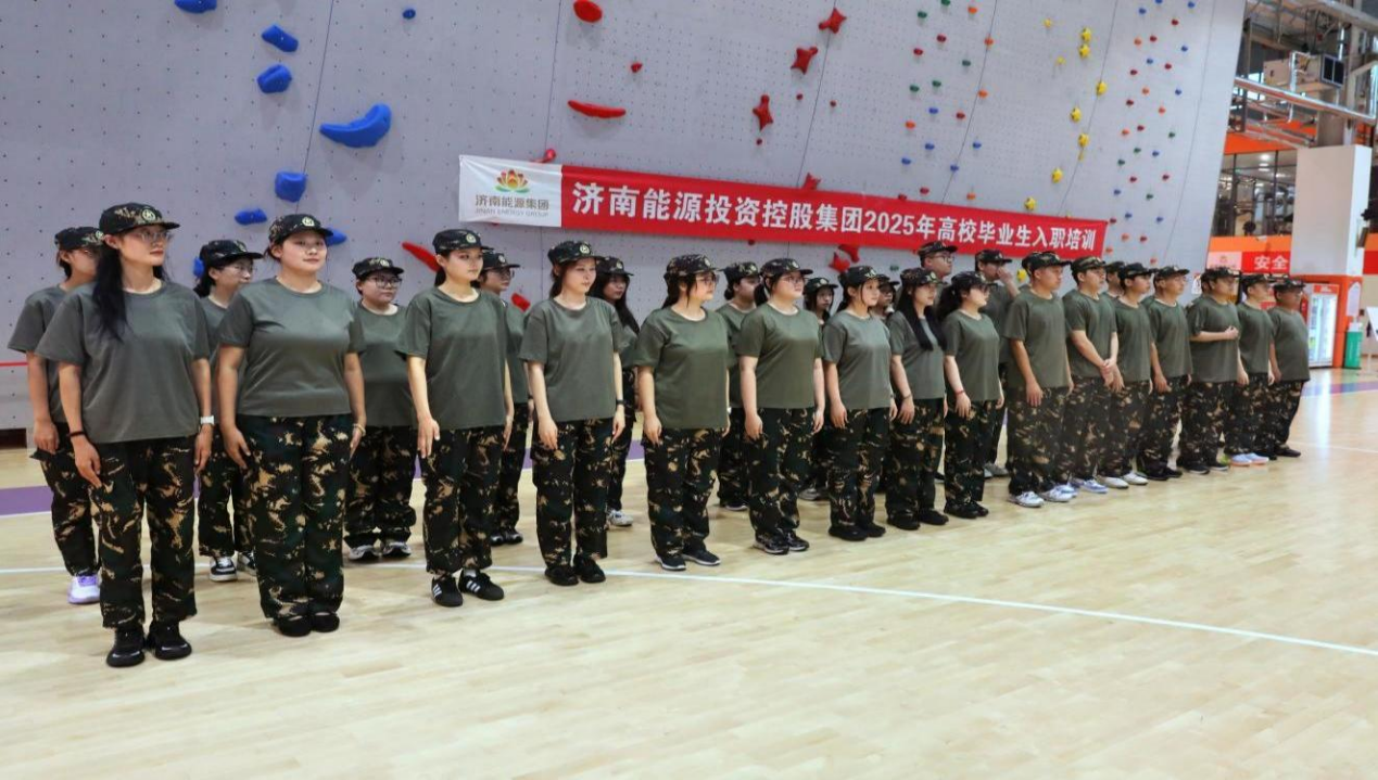 跳高高试玩平台(中国游)官方网站