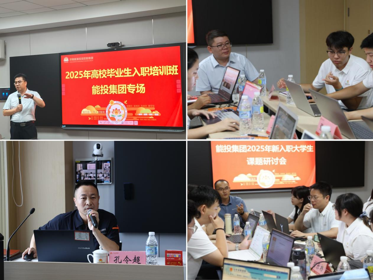 跳高高试玩平台(中国游)官方网站