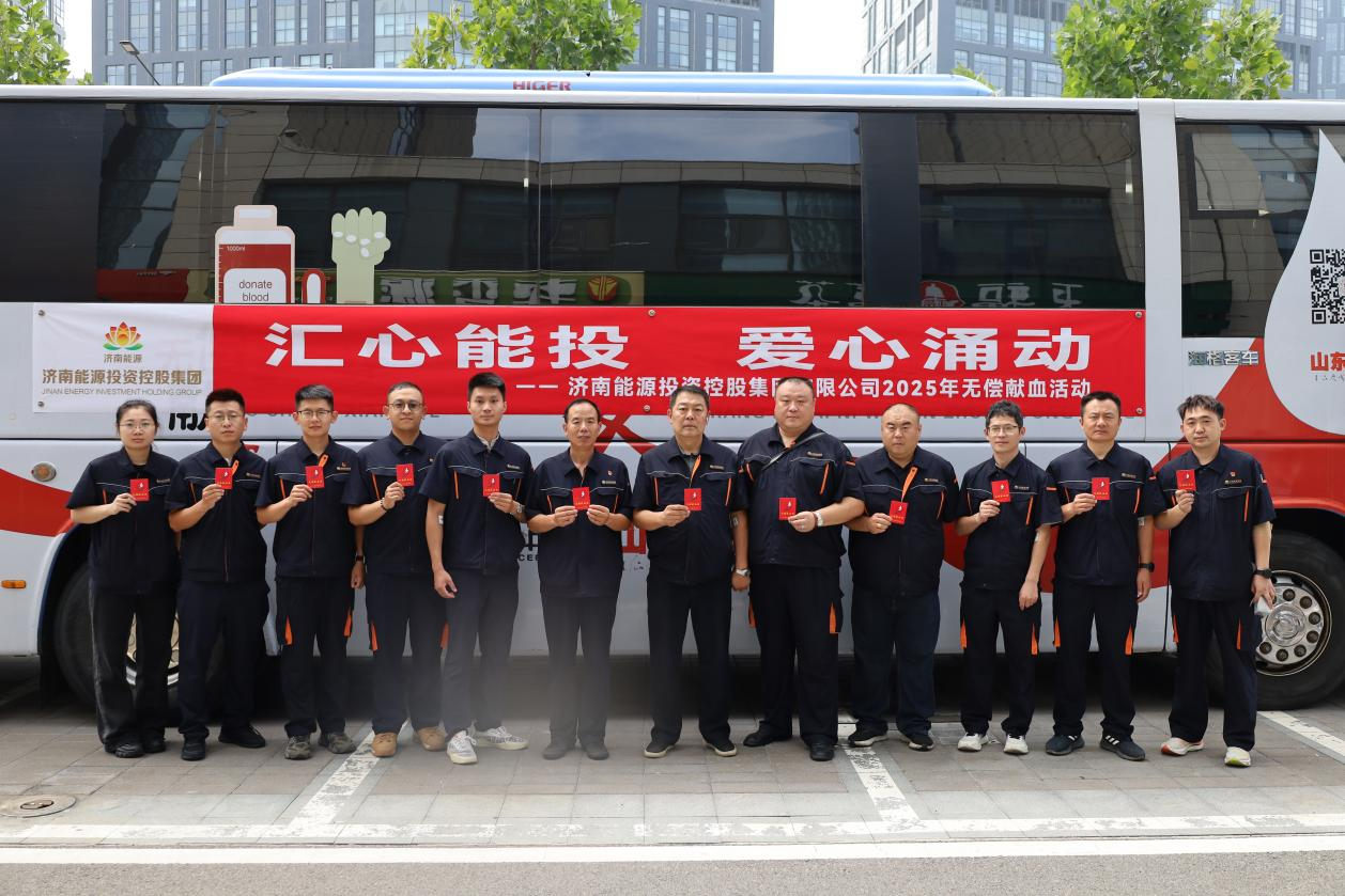 跳高高试玩平台(中国游)官方网站