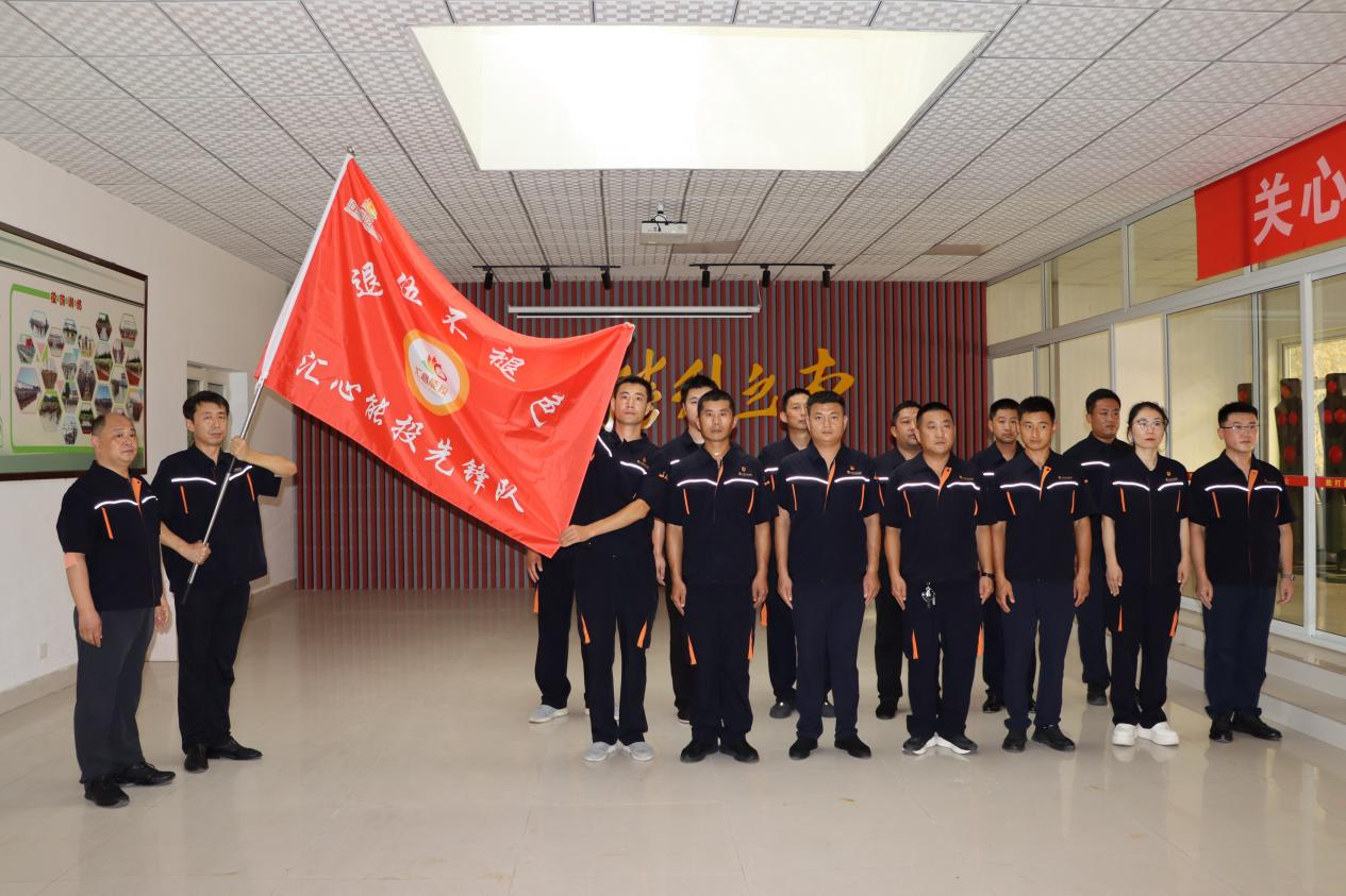 跳高高试玩平台(中国游)官方网站