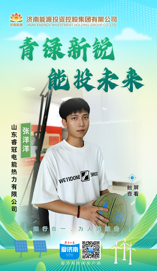 跳高高试玩平台(中国游)官方网站