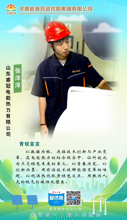 跳高高试玩平台(中国游)官方网站