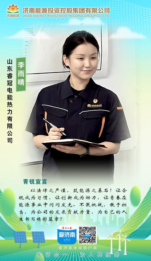 跳高高试玩平台(中国游)官方网站