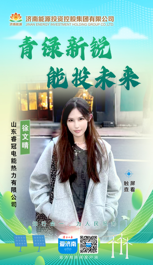 跳高高试玩平台(中国游)官方网站