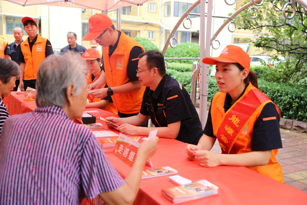 跳高高试玩平台(中国游)官方网站