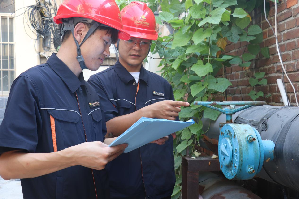 跳高高试玩平台(中国游)官方网站