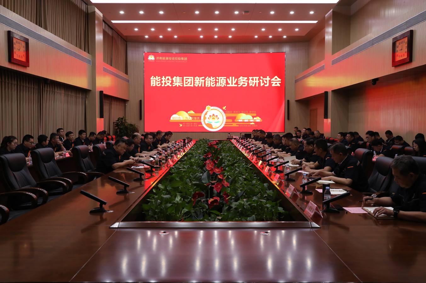 跳高高试玩平台(中国游)官方网站