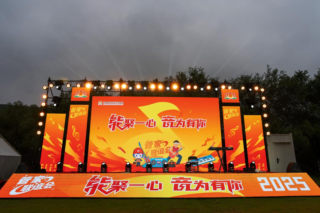 跳高高试玩平台(中国游)官方网站