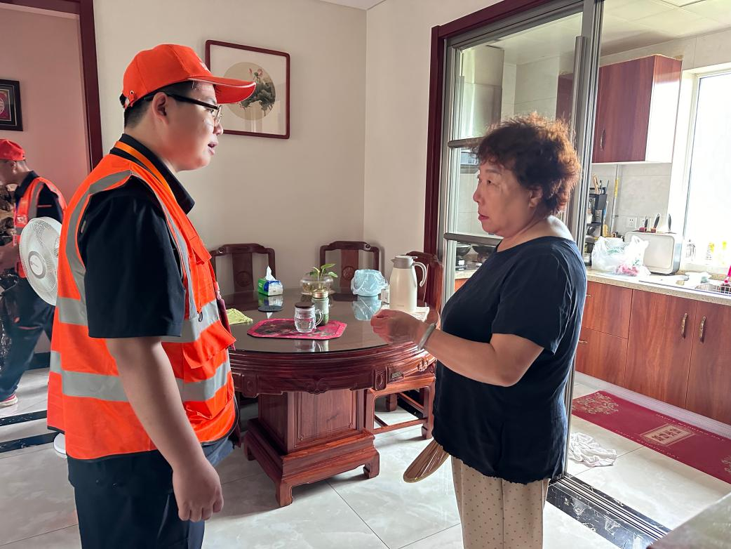 跳高高试玩平台(中国游)官方网站