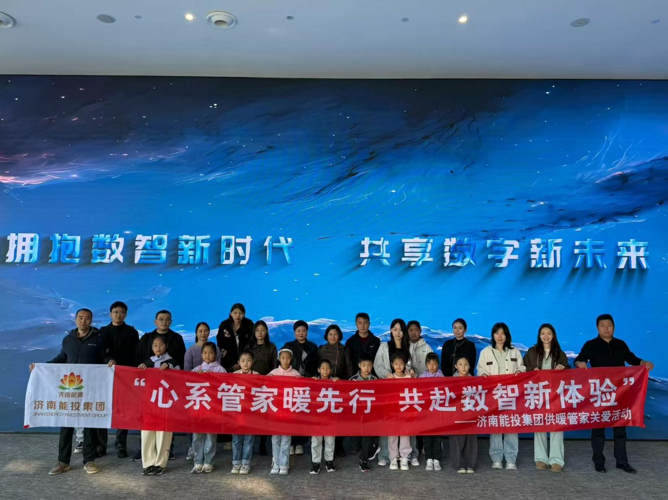 跳高高试玩平台(中国游)官方网站