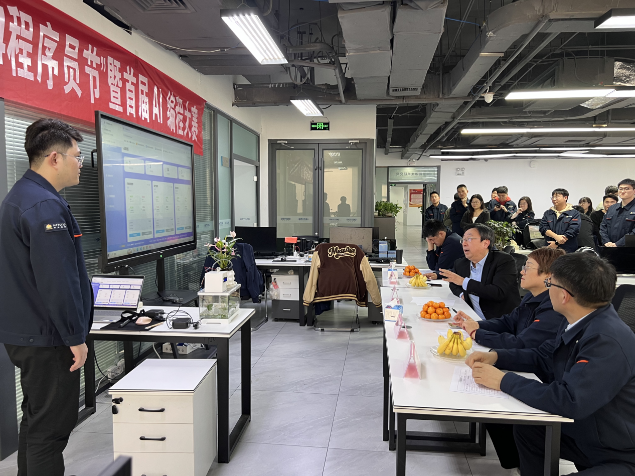 跳高高试玩平台(中国游)官方网站