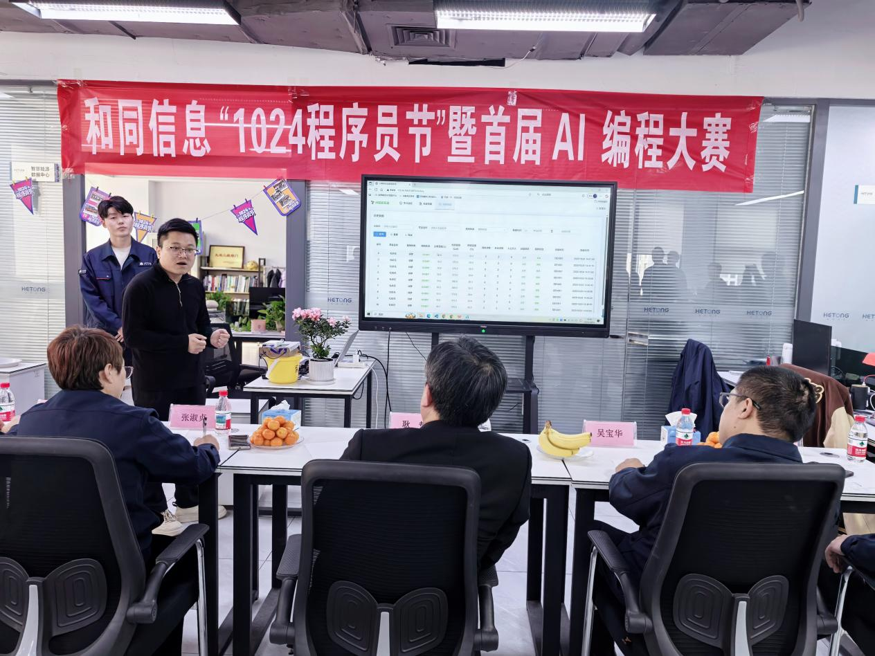 跳高高试玩平台(中国游)官方网站