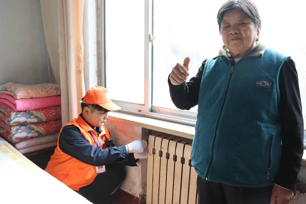 跳高高试玩平台(中国游)官方网站