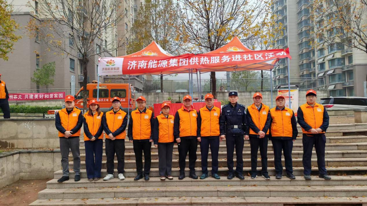 跳高高试玩平台(中国游)官方网站