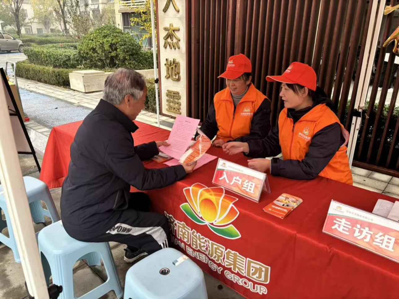 跳高高试玩平台(中国游)官方网站