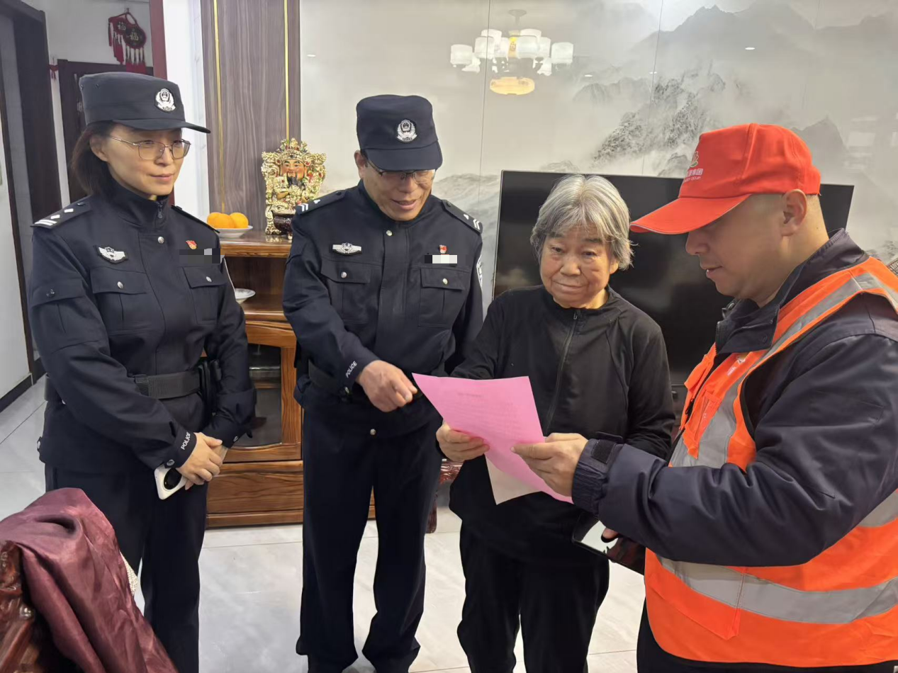 跳高高试玩平台(中国游)官方网站