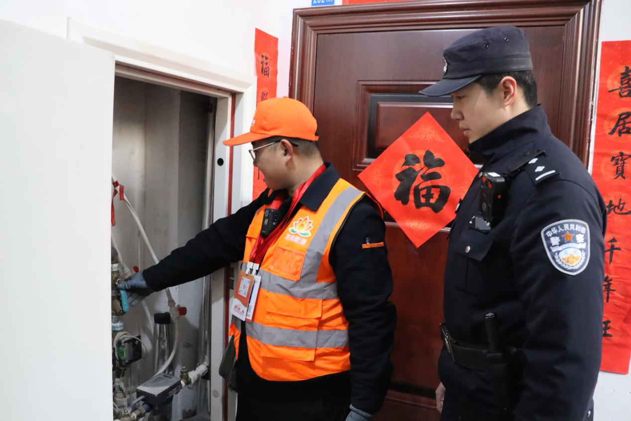 跳高高试玩平台(中国游)官方网站