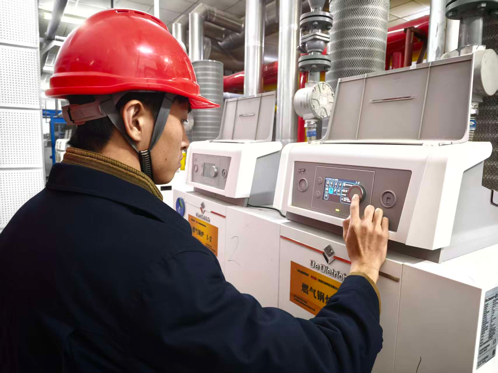 跳高高试玩平台(中国游)官方网站