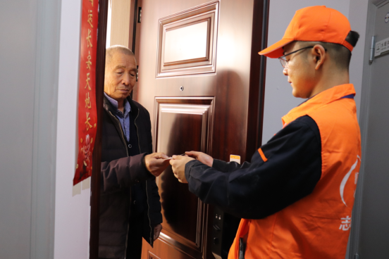 跳高高试玩平台(中国游)官方网站