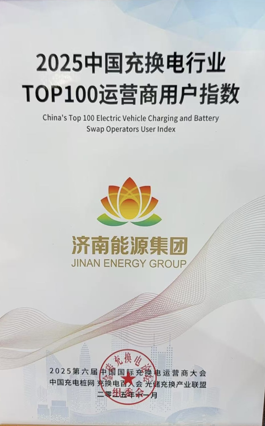 跳高高试玩平台(中国游)官方网站