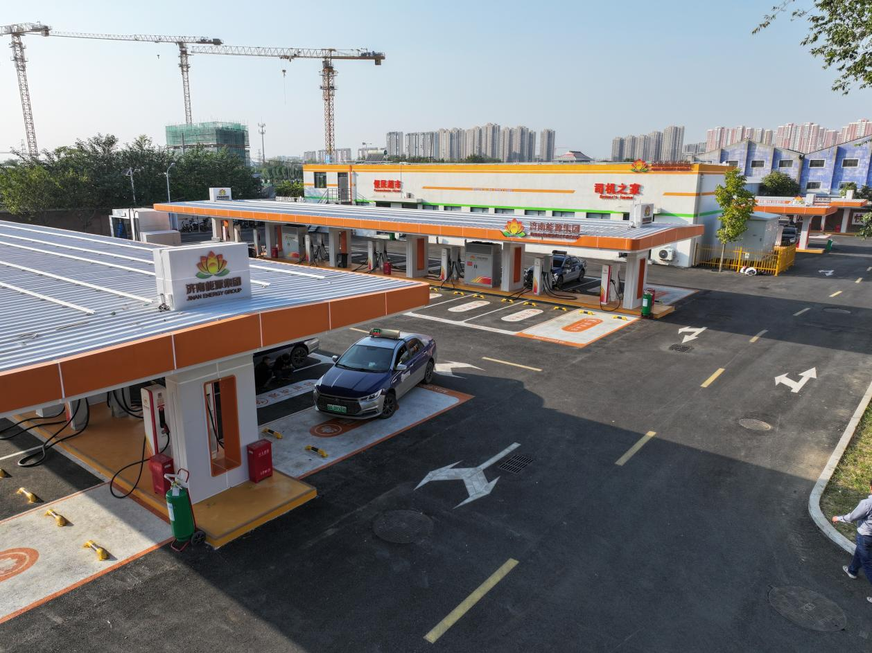 跳高高试玩平台(中国游)官方网站