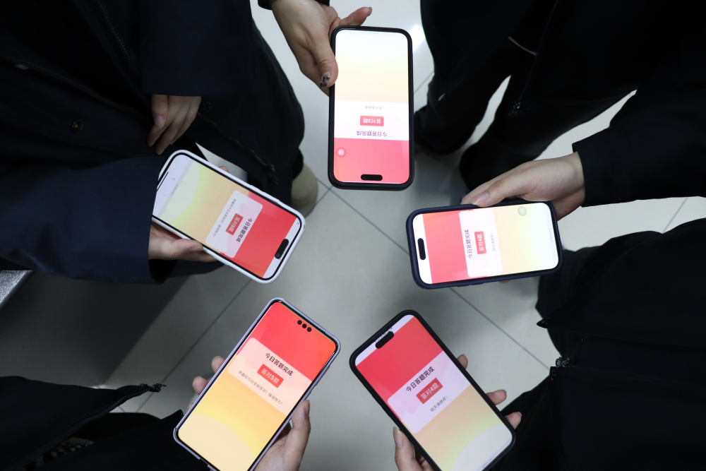 跳高高试玩平台(中国游)官方网站