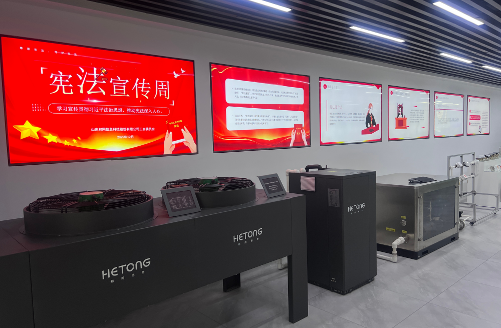 跳高高试玩平台(中国游)官方网站