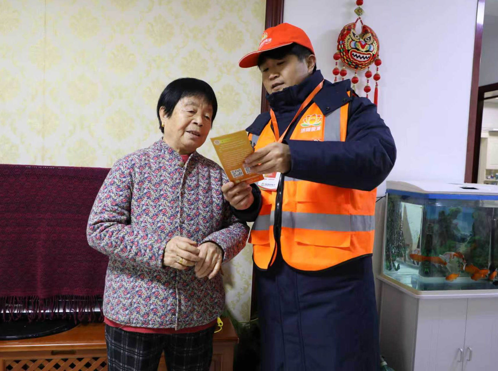 跳高高试玩平台(中国游)官方网站