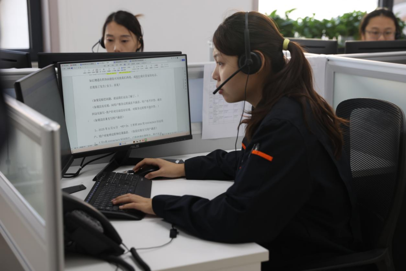 跳高高试玩平台(中国游)官方网站