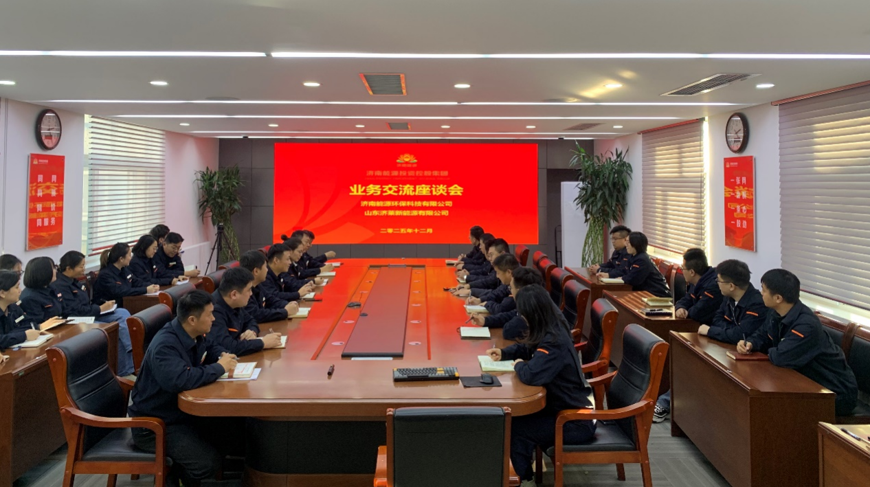 跳高高试玩平台(中国游)官方网站