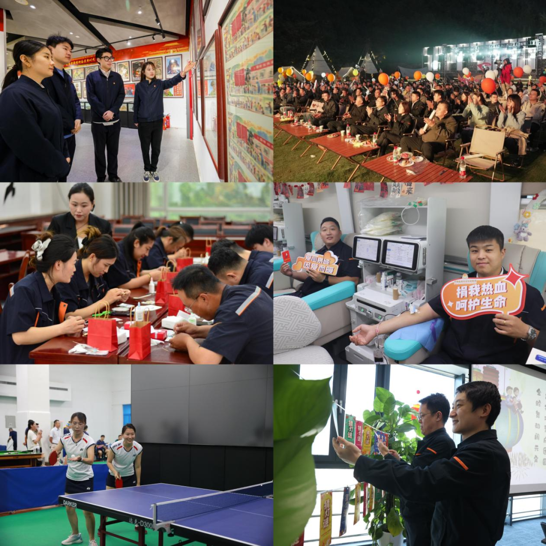 跳高高试玩平台(中国游)官方网站