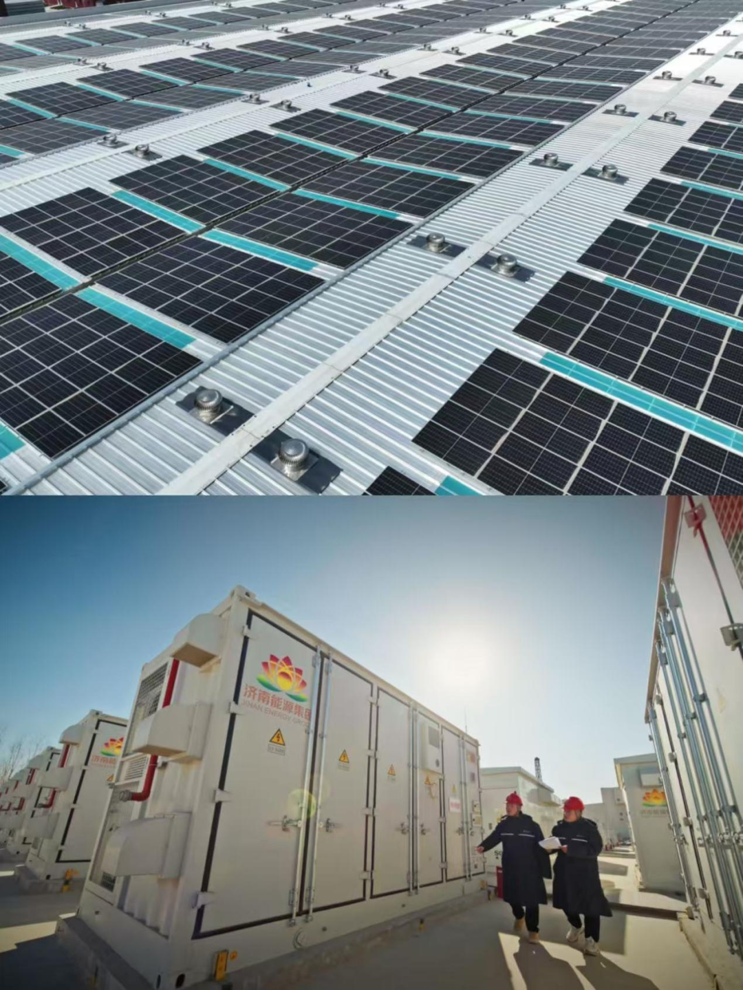 跳高高试玩平台(中国游)官方网站