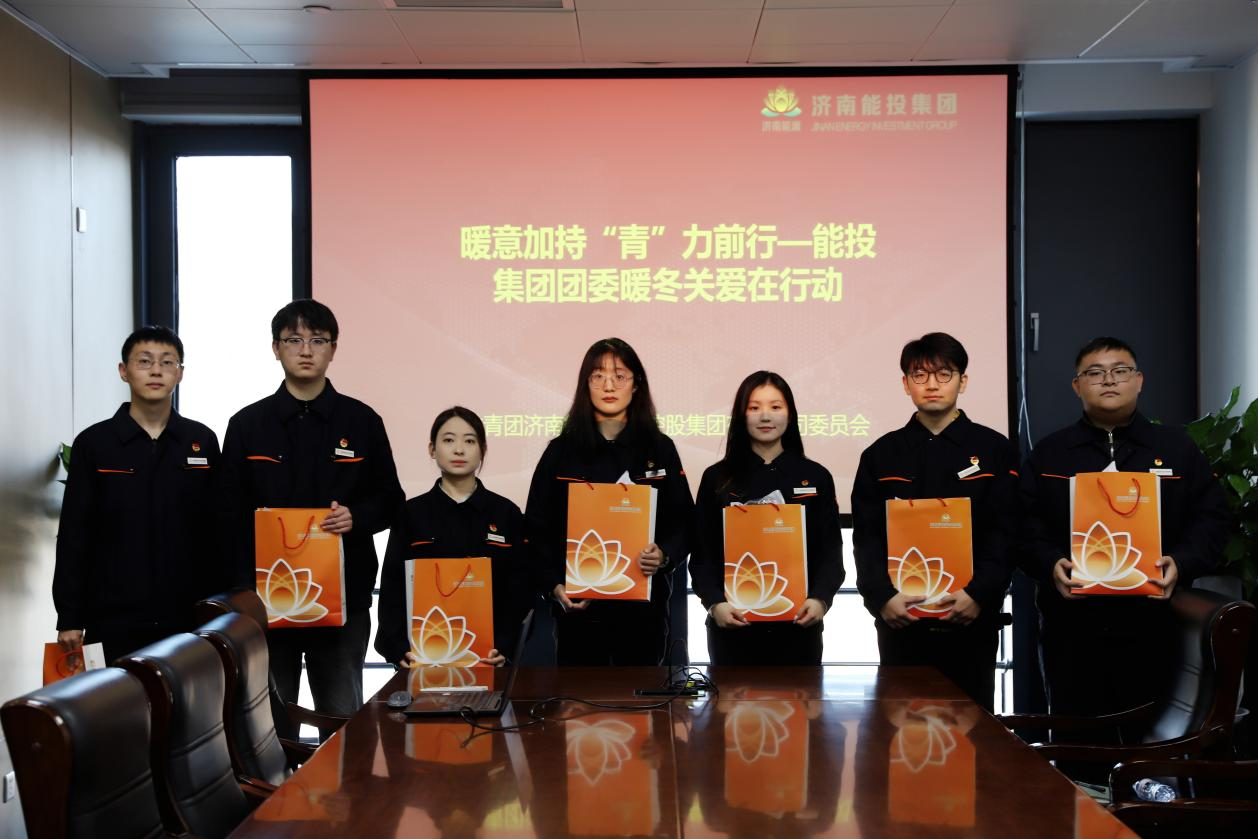 跳高高试玩平台(中国游)官方网站