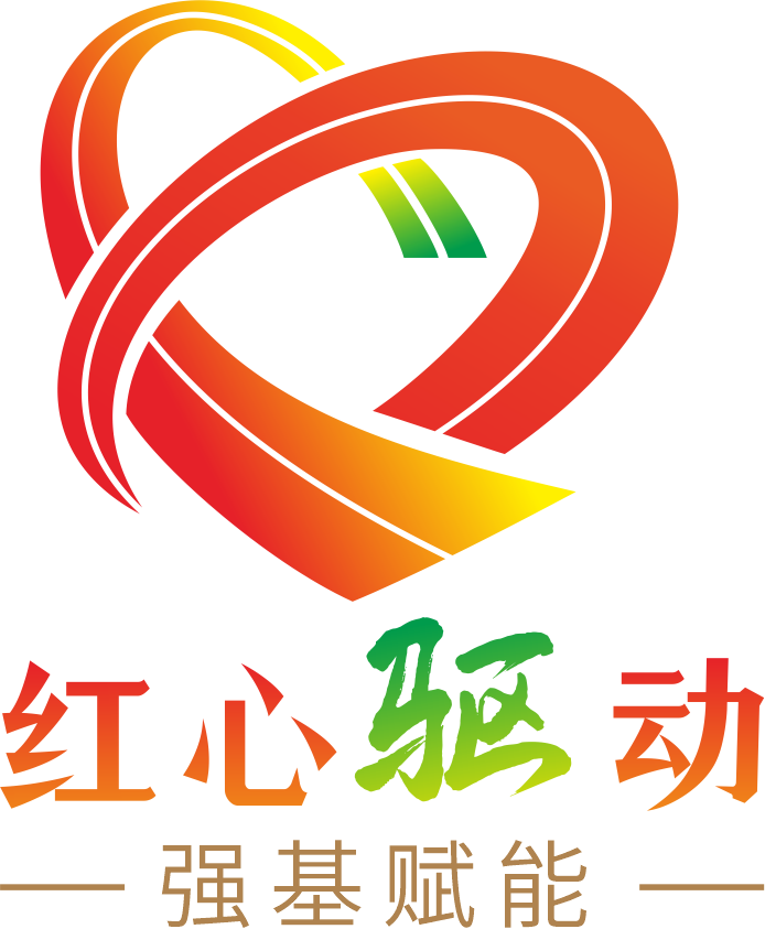 跳高高试玩平台(中国游)官方网站