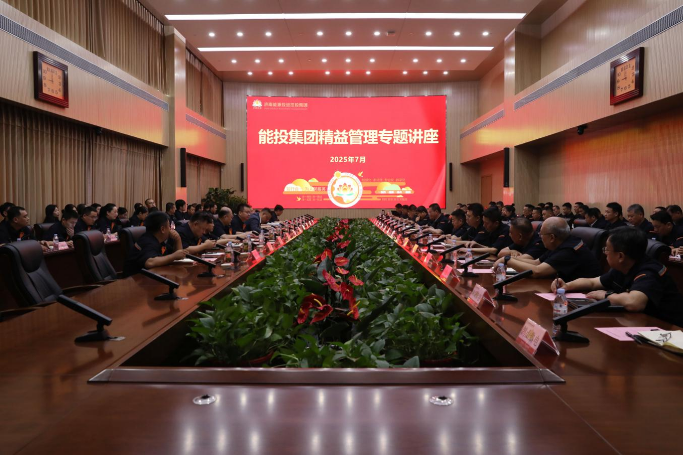 跳高高试玩平台(中国游)官方网站