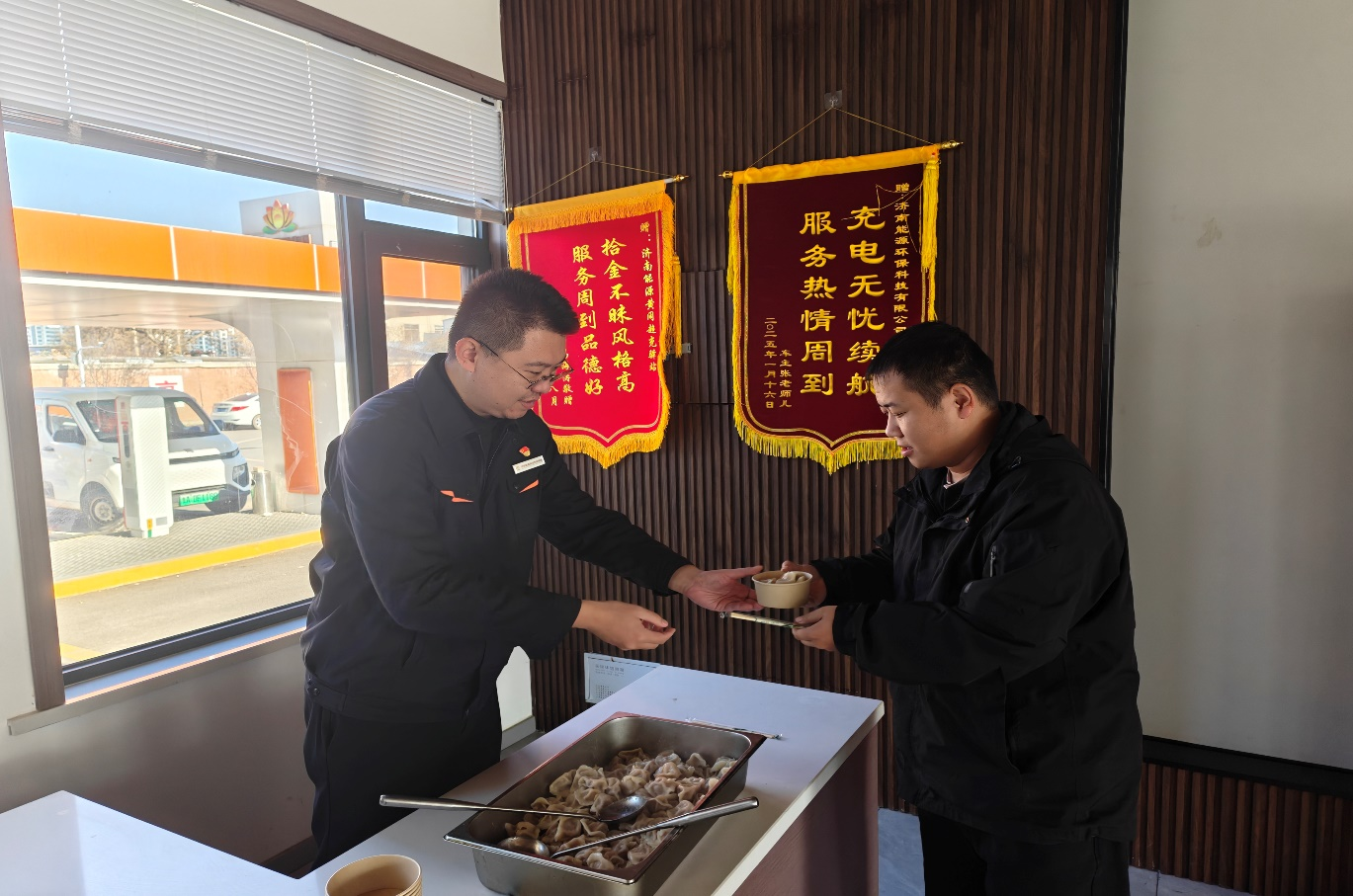 跳高高试玩平台(中国游)官方网站