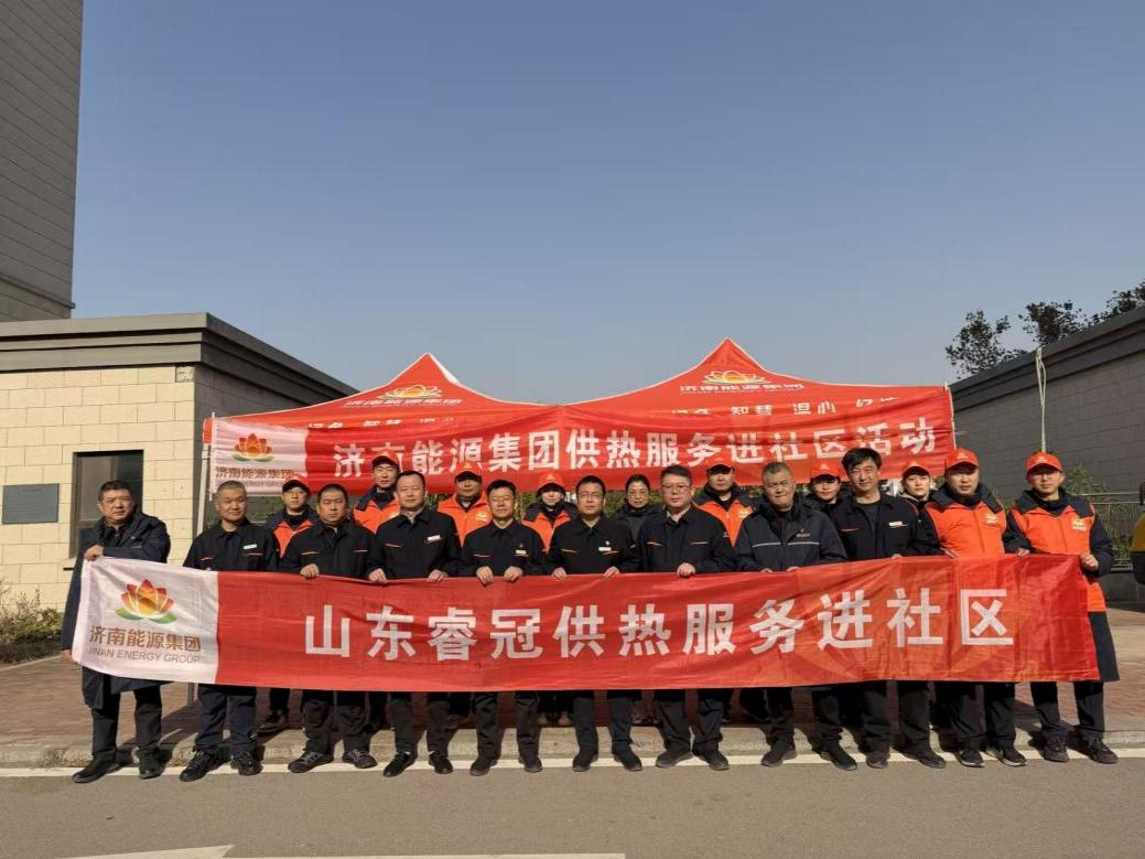 跳高高试玩平台(中国游)官方网站