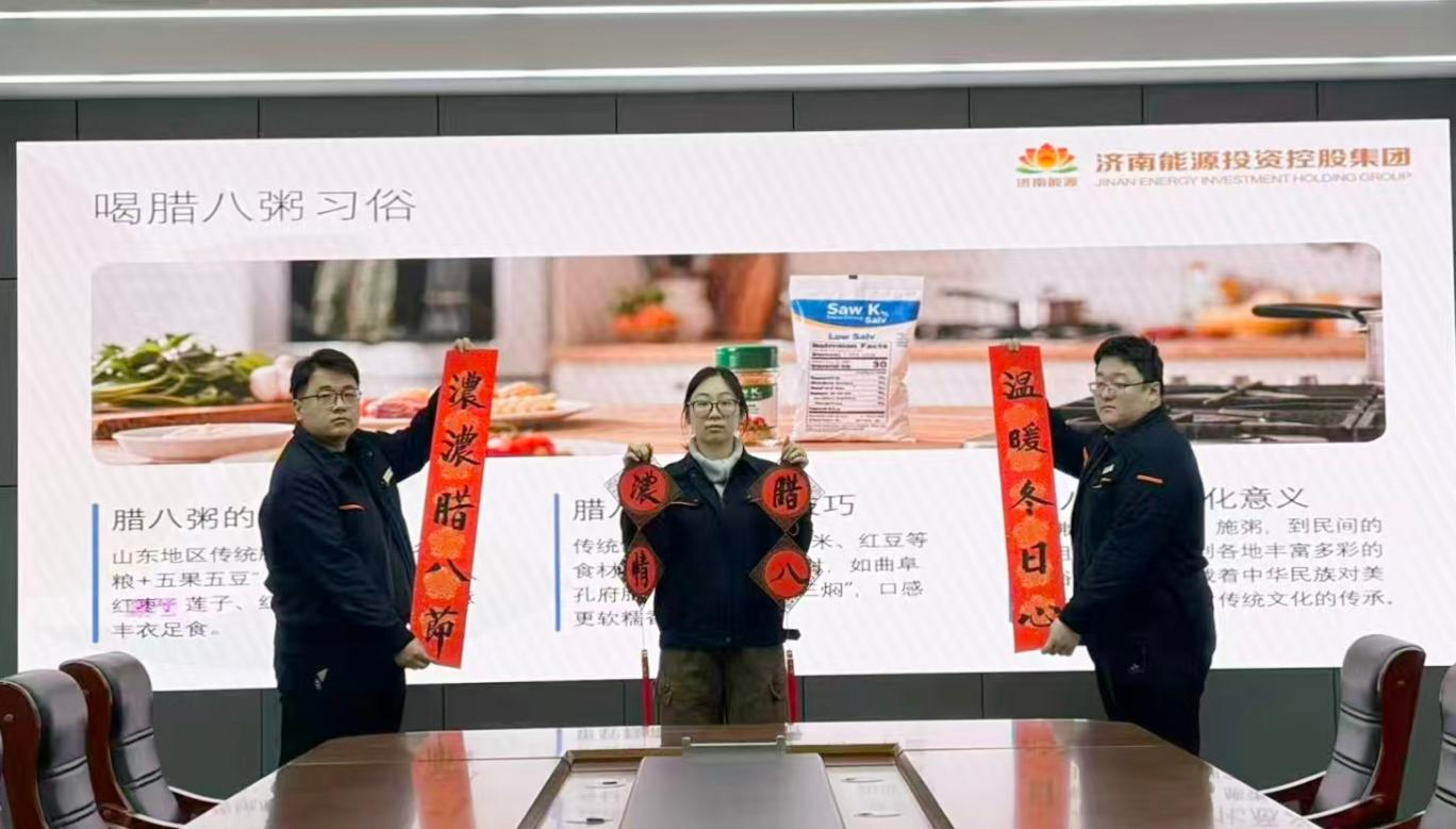 跳高高试玩平台(中国游)官方网站