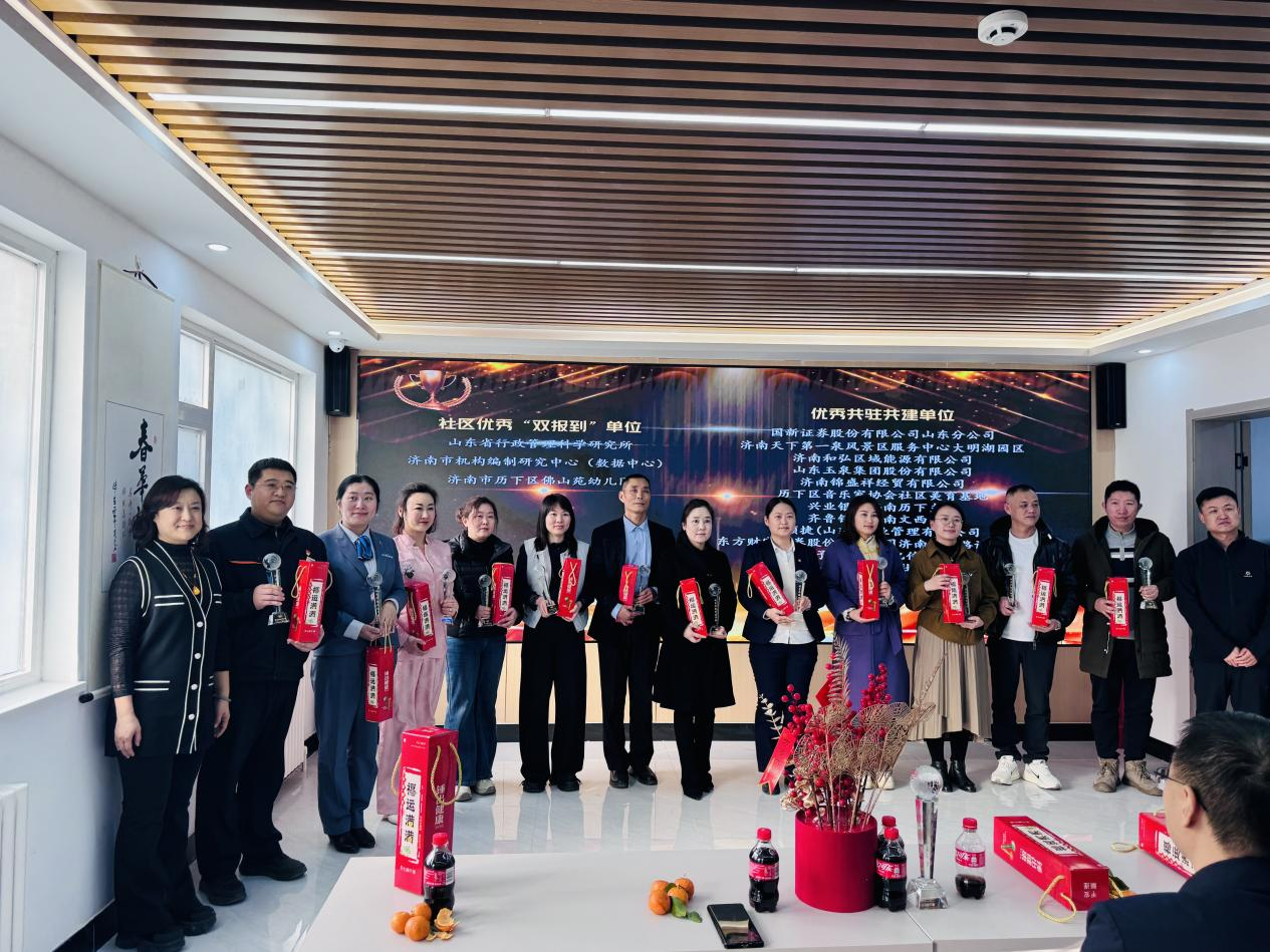 跳高高试玩平台(中国游)官方网站