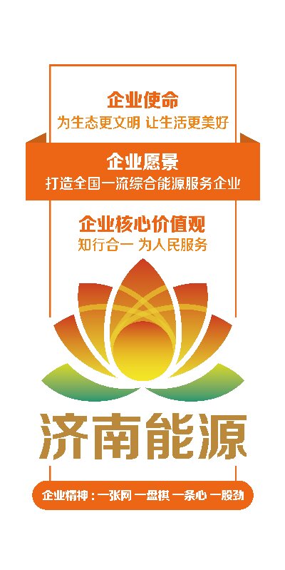 跳高高试玩平台(中国游)官方网站