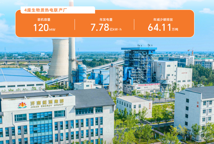 跳高高试玩平台(中国游)官方网站