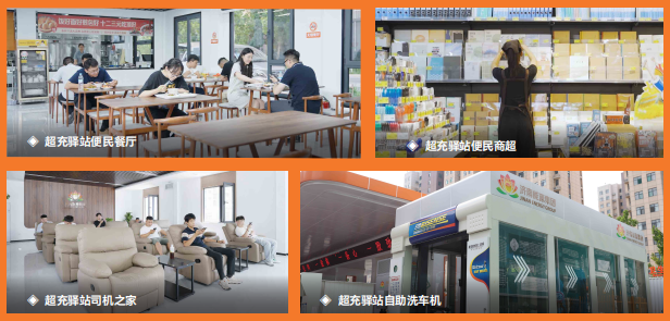 跳高高试玩平台(中国游)官方网站