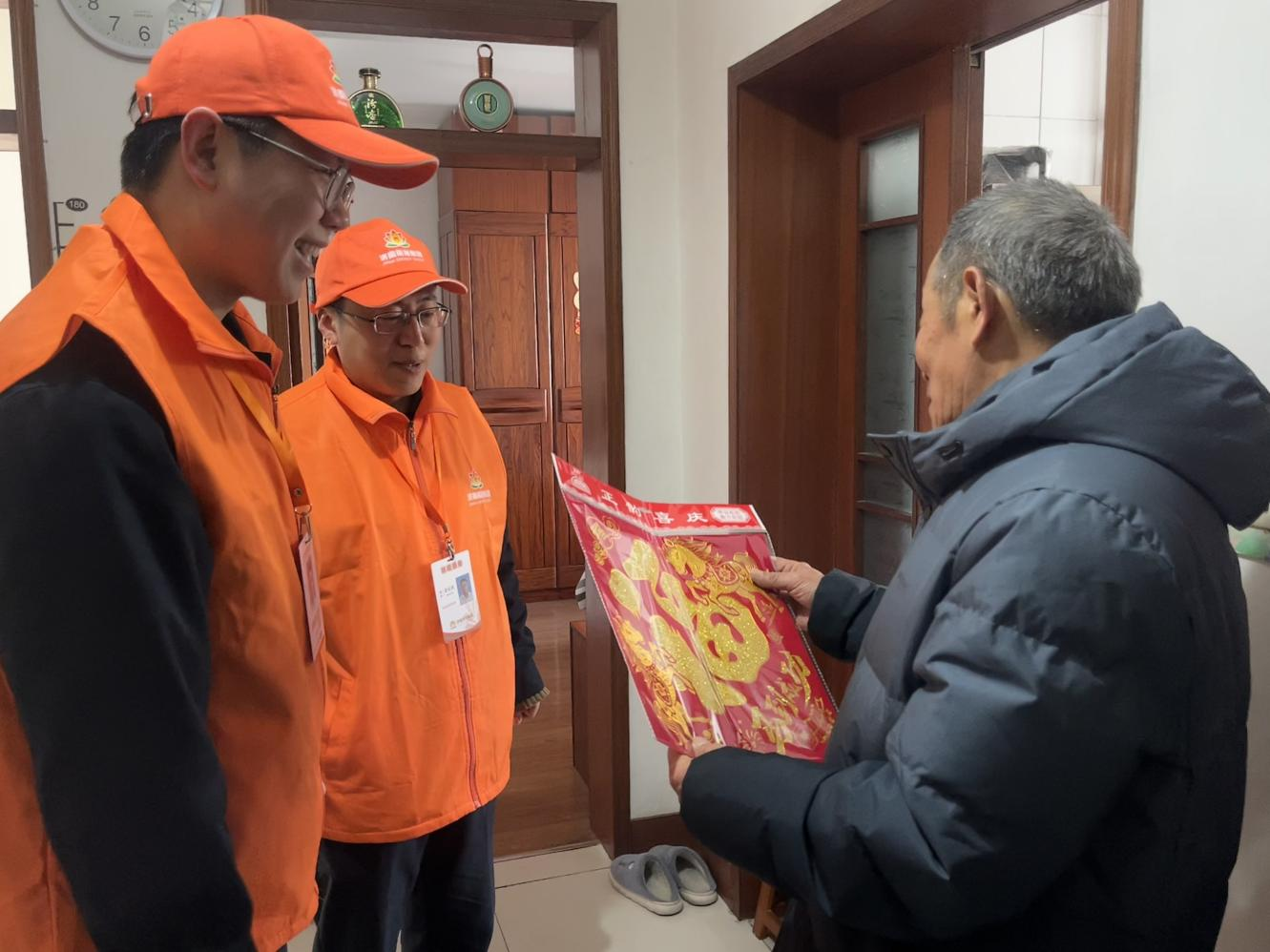 跳高高试玩平台(中国游)官方网站