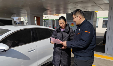 文明在心 跳高高试玩在行｜青春自愿行 温暖平安年